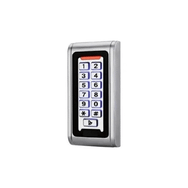 Moonwell MW-350 Şifreli Kart Okuyucu Geçiş Kontrol Cihazı