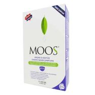 Moos 200 ml Argan and Cactus Repair Intensive Care Shampoo