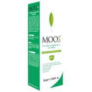 Moos 75 ml Çay Ağacı & Argan Özlü Cilt Kremi