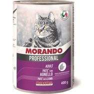 Morando 12x400 gr Kuzu Etli Kedi Konservesi
