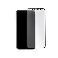 More TR Apple iPhone 12 Davin Mat Seramik Ekran Koruyucu