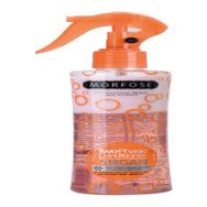 Morfose 220 ml Argan Yağlı Fön Suyu