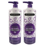 Morfose 2x1000 ml Keratin Şampuanı