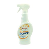 Morfose 500 ml Ossion Ağda Isıtma Cihazları Temizleme Solüsyonu
