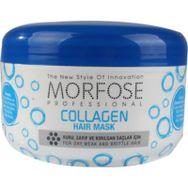 Morfose Collagen 500 ml Saç Bakım Maskesi