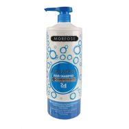 Morfose Kolajen 1000 ml Şampuan