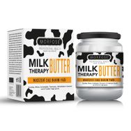 Morfose Milk Butter Mucizevi 200 ml Saç Bakım Yağı