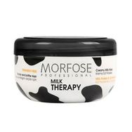Morfose Milk Therapy 250 ml Saç Bakım Maskesi