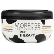Morfose Milk Therapy 500 ml Şampuan