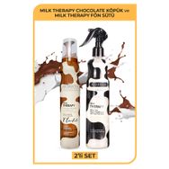 Morfose Milk Therapy Chocolate 200 ml Saç Köpüğü + Çift Fazlı 400 ml Fön Suyu