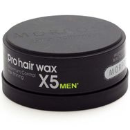Morfose Pro Hair x5 Men 150 ml Wax