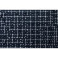 Morilu 2 cm Gözenek 1.5 mm İp Beyaz Kuş Filesi