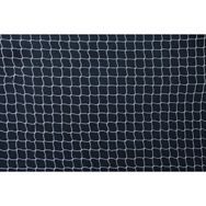 Morilu 2 cm Gözenek 1,5 mm İp Kuş Filesi