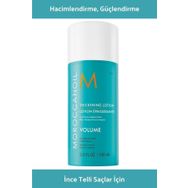 Moroccanoil 100 ml Thickening İnce Telli Saçlar Için Yoğunlaştırıcı Losyon