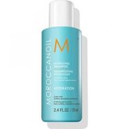 Moroccanoil 70 ml Hydrating Nemlendirici Şampuan