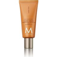 Moroccanoil Ambre Noir 40 ml El Kremi
