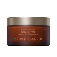 Moroccanoil Body Butter 200 ml Argan Yağlı Nemlendirici Vücut Kremi