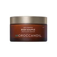 Moroccanoil Body Souffle Argan Yağlı 200 ml Nemlendirici Vücut Kremi