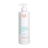 Moroccanoil Extra Volume Hacim Veren 500 ml Saç Kremi