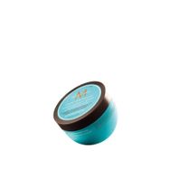 Moroccanoil Intense Hydrating 250 ml Saç Bakım Maskesi