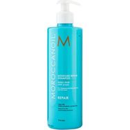 Moroccanoil Moisture Repair Onarıcı Yıpranmış Hasar Görmüş Saçlar 500 ml Şampuan
