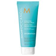 Moroccanoil Nemlendirici 75 ml Saç Şekillendirme Kremi