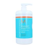Moroccanoil Onarıcı 1 lt Saç Bakım Maskesi