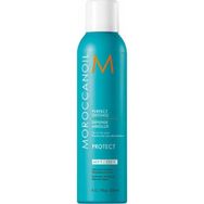 Moroccanoil Perfect Defense 225 ml Saç Spreyi