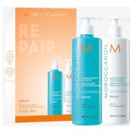 Moroccanoil Smooth 500 ml Şampuan ve Saç Kremi