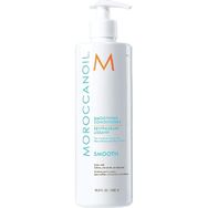 Moroccanoil Smoothing 500 ml Sakinleştirici Saç Bakım Kremi