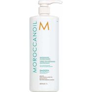 Moroccanoil Smoothing Conditioner 1000 ml Yatıştırıcı ve Güçlendirici Saç Kremi