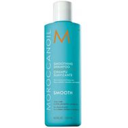 Moroccanoil Smoothing Yatıştırıcı 250 ml Şampuan