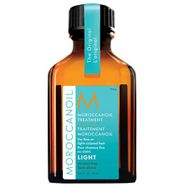 Moroccanoil Treatment Light Hafif 25 ml Bakım Yağı