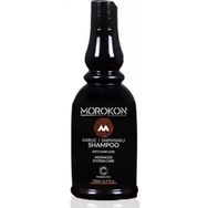 Morokon 500 ml Sarımsaklı Şampuan