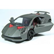 Motormax 1:24 Lamborghini Sesto Elemento -Gri Model Araba
