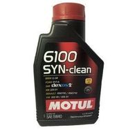 Motul 6100 SYN-Nergy 5W-40 1 L Motor Yağı
