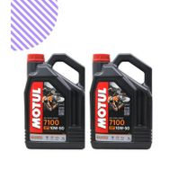 Motul 7100 10W50 4T 4 Litre 2'li Motorsiklet Yağı