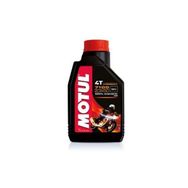 Motul 7100 20W50 Motosiklet Yağı 1 Litre