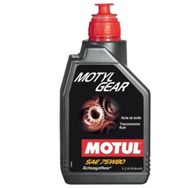 Motul Motylgear 75W80 2 lt Motor Yağı