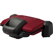 Moulinex GC1025 Gül Kurusu Tost Makinesi 1800w