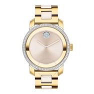 Movado 3600882 Kadın Kol Saati