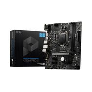 MSI H510M PRO-E DDR4 3200 Mhz Usb 3.2 Matx 1200P Anakart