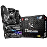 MSI MAG B460 Tomahawk Intel B460 2933MHz DDR4 ATX Anakart