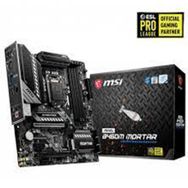 MSI MAG B460M Mortar Intel B460 2933 MHz DDR4 Soket 1200 mATX Anakart