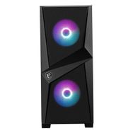 MSI Mag Forge 100R Powersız PC Kasası