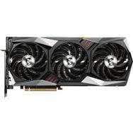 MSI Radeon RX 6950 XT Gaming X Trio 16GB GDDR6 Ekran Kartı