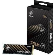 MSI Spatium M371 500 GB 2200/1150 MB/s M.2 2280 PCIe 3.0 NVMe SSD