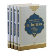Muallim Neşriyat El İhtiyar Tercümesi 4 Kitap Takım