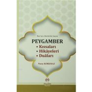 Muallim Neşriyat Kur'an-ı Kerim'de Geçen Peygamber Kıssaları Hikayeleri Duaları