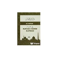 Muallim Neşriyat Kuranı Kerim Elifbası